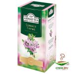 Чай Ahmad tea Summer Thyme 25*1.8 г черный