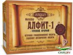 Напиток чайный профилактический АЛФИТ-1 (иммуномодулирующий) 