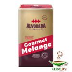Кофе Alvorada Gourmet Melange 100% Арабика 500 г молотый (вакуум)