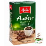 Кофе Melitta Auslese 100% Арабика, 500 г молотый