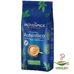 Кофе в зернах Mövenpick El Autentico Caffe Crema 90% Арабика 1 кг (мягкая упаковка)