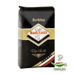 Кофе в зернах Badilatti Bernina 100% Арабика 500 г (мягкая упаковка)