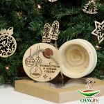 Чай «С Рождеством и Новым годом» в деревянной баночке 50 г