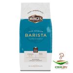 Кофе в зернах Minges Espresso Barista 50% Арабика 1 кг (мягкая упаковка)