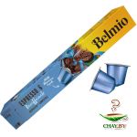 Кофе в капсулах Belmio Espresso Decaffeinato 100% Арабика 10 шт (коробка)