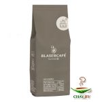 Кофе Blaser Leggero 100% Арабика 250 г молотый (мягкая упаковка)