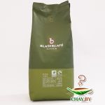Кофе в зернах Blaser Pura Vida Bio 100% Арабика 1 кг (мягкая упаковка)
