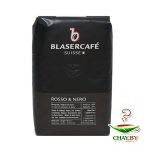 Кофе в зернах Blaser Rosso & Nero 80% Арабика 250 г (мягкая упаковка)