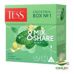 Чай TESS Cocktail BOX №1 травяной 20*1,5г