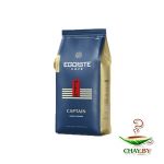 Кофе в зернах EGOISTE Captain 100% Арабика 250г
