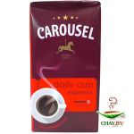 Кофе в зернах CAROUSEL Daily Cup Espresso 1 кг.