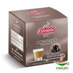 Кофе в капсулах Carraro Cortado 16 шт (коробка) 