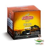 Кофе в капсулах Carraro  Kenya 100% Арабика 16 шт (коробка)