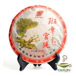 Чай Пуэр Шу ЧЛ «Бан Жан Гон Тин 2 года» 357 г (блин)