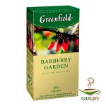 Чай Greenfield Barberry Garden 25*1,5 г черный