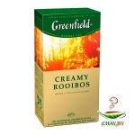 Чай Greenfield Creamy Rooibos 25*1,5 г травяной