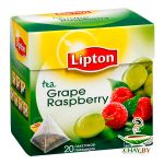 Чай Lipton Grape Raspberry 20*1,8 г черный