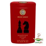 Чай Черный дракон «Индийский» шахматы 100 г (жесть) 