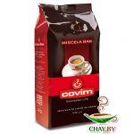 Кофе в зернах Сovim Miscela Bar 50% Арабика 1 кг (мягкая упаковка)