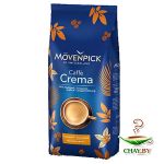 Кофе в зернах Mövenpick Café Crema Samtweich Aromatisch 100% Арабика 1 кг (мягкая упаковка)