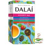 Чай DALAI Assorti №2 черные и зеленые чаи 24 конверта