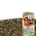 Чай черный РЧК «Дарджилинг Непал» 100 г (весовой)