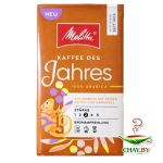 Кофе Melitta Kaffee Des Jahres 100% Арабика, 500 г молотый