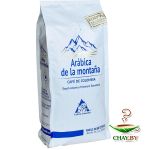 Кофе в зернах Palmeto «Arabica de la montana", 1 кг, 100% Арабика