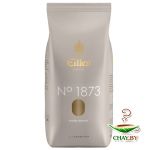 Кофе в зернах Eilles Kaffee Caffe №1873 NUSSIG-INTENSIV 100% Арабика 500 г (мягкая упаковка)