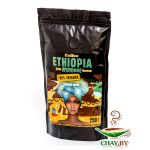 Кофе в зернах Ethiopia Иргачеффе 100% Арабика 250 г (мягкая упаковка)