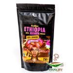 Кофе в зернах Ethiopia Лекемпти 100% Арабика 250 г (мягкая упаковка)