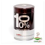 Кофе Gimoka 100% Арабика 250 г молотый (жесть)