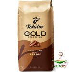 Кофе в зернах Tchibo Gold Selection 1 кг (мягкая упаковка)
