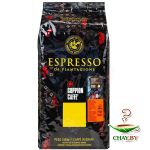 Кофе в зернах Goppion Caffe Espresso Italiano 100% Арабика 1 кг (мягкая упаковка)