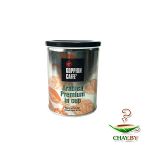 Кофе молотый Goppion Caffe Arabica Premium In Cup 250 г ж/б