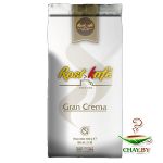 Кофе в зернах ROSTKAFE Gran Crema 65% Арабика, 1 кг