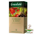 Чай GREENFIELD Currant Mint 25*1,8 г черный