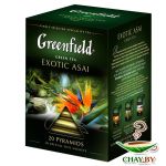Чай Greenfield Exotic Asai 20*1,8 г зеленый