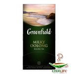 Чай Greenfield Milky Oolong 25*2 г улун