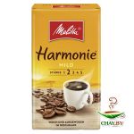 Кофе Melitta Kaffee Harmonie Entkoffrinert, 500 г молотый