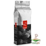 Кофе в зернах Hausbrandt Vending Premium 50% Арабика 1 кг (мягкая упаковка)