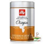 Кофе в зернах ILLY Monoarabica Etiopia 100% Арабика 250 г (жесть)