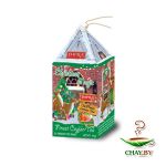 Чай IMPRA «Christmas Green Tea» 20*2 г (зеленый)