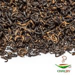 Чай черный «И Син Хун Ча» 100 г (весовой)