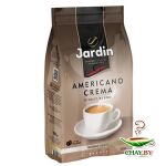 Кофе в зернах Jardin Americano Crema 100% Арабика 1 кг (мягкая упаковка)