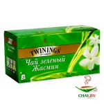 Чай TWININGS Jasmine 25*2 г зеленый