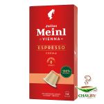Кофе в капсулах Julius Meinl Espresso Crema Bio 5,6*10 капсул