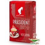Кофе в зернах Julius Meinl Prasident 80% Арабика 1 кг (мягкая упаковка)