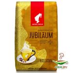 Кофе в зернах Julius Meinl Jubilaum 80% Арабика 1 кг (мягкая упаковка)