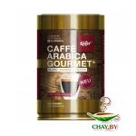 Кофе Kafer Сaffe Arabica Gourmet 100% Арабика 250 г молотый (жесть)